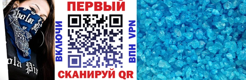 kraken ссылки  Баймак  Amphetamine Premium 