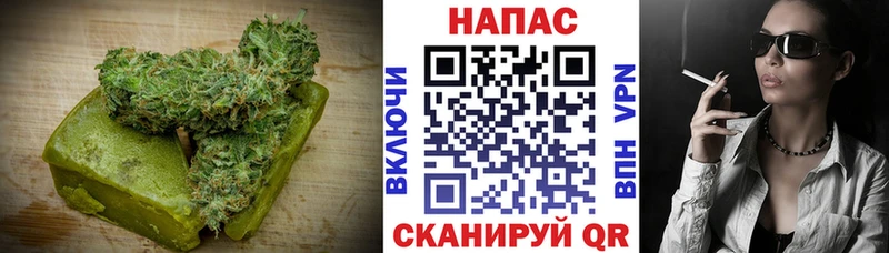 Еда ТГК конопля  где продают   гидра зеркало  Баймак 