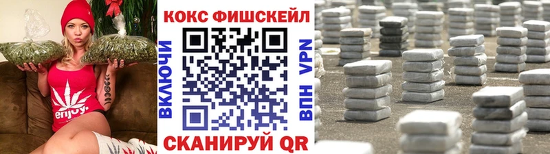 площадка формула blacksprut ссылка Баймак КОКАИН Перу