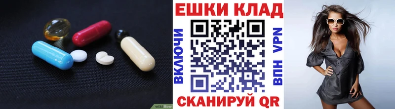 Ecstasy DUBAI  мега ссылка  Баймак  даркнет сайт 