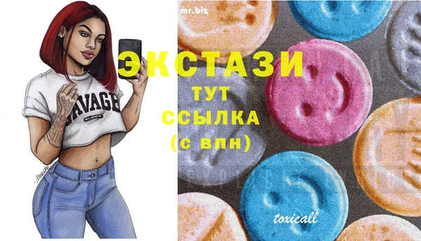 наркотики Алексеевка