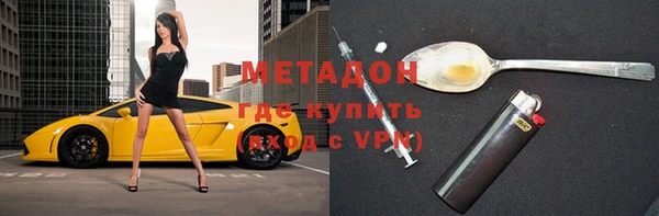 МДПВ Каменногорск