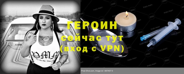 ALPHA PVP Алзамай