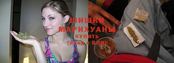 кокаин премиум Алексин