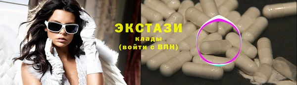 наркотики Алексеевка
