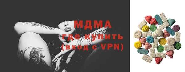 ALPHA PVP Алзамай