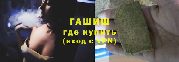 ALPHA PVP Алзамай