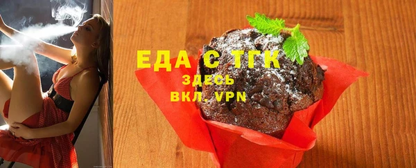 ALPHA PVP Алзамай