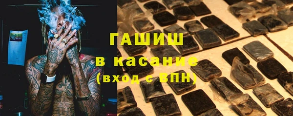 наркотики Алексеевка