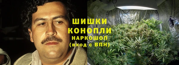 кокаин премиум Алексин