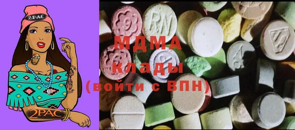 наркотики Алексеевка