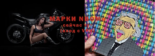 ALPHA PVP Алзамай