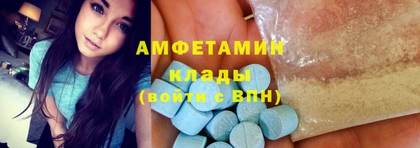 наркотики Алексеевка