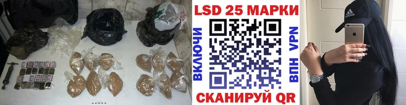 Лсд 25 экстази ecstasy  Баймак 